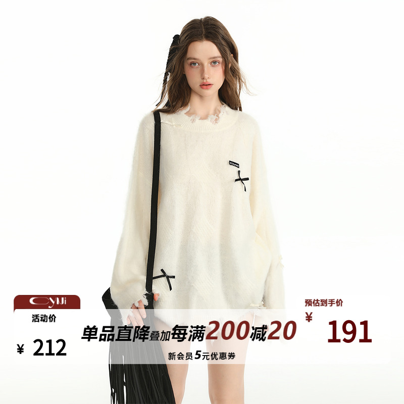 CyNi 设计感蝴蝶结套头圆领毛衣破洞长袖2024秋套头上衣女针织衫o