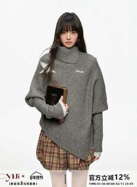 CyNi  不规则设计感宽松小众斗篷高领星星毛衣披风针织衫女