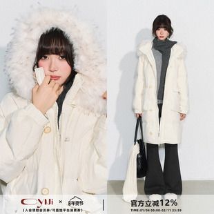 CyNi【蓬茸梦境】气质加厚连帽拉链外套可拆卸大毛领中长羽绒服