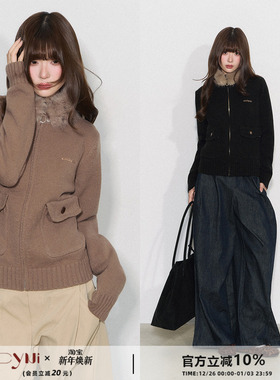 CyNi【针织暖意】大毛领修身拉链长袖开衫毛毛领针织外套女