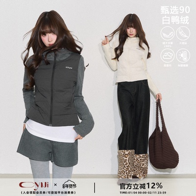 CyNi【薄暖新序】格纹拼接假两件连帽上衣显瘦排骨羽绒服外套