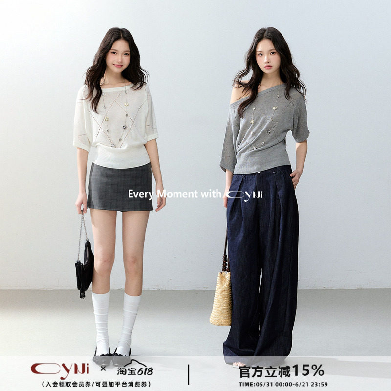 CyNi【栀夏来信】莱赛尔轻薄露肩菱格收腰T恤镂空针织短袖罩衫