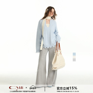 CyNi 设计感U领纽花套头毛衣针织衫套头上衣2024秋女慵懒风高级感