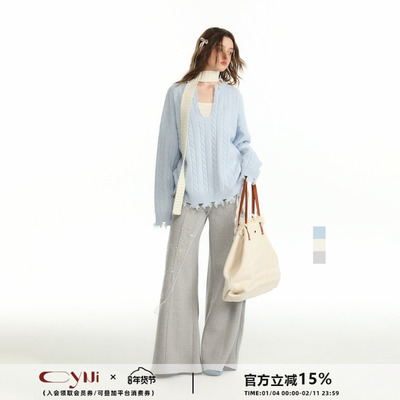 CyNi设计感U领纽花套头毛衣