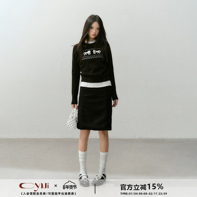CyNi【雪驭云筏】复古费尔岛小马设计感圆领套头针织衫毛衣显瘦