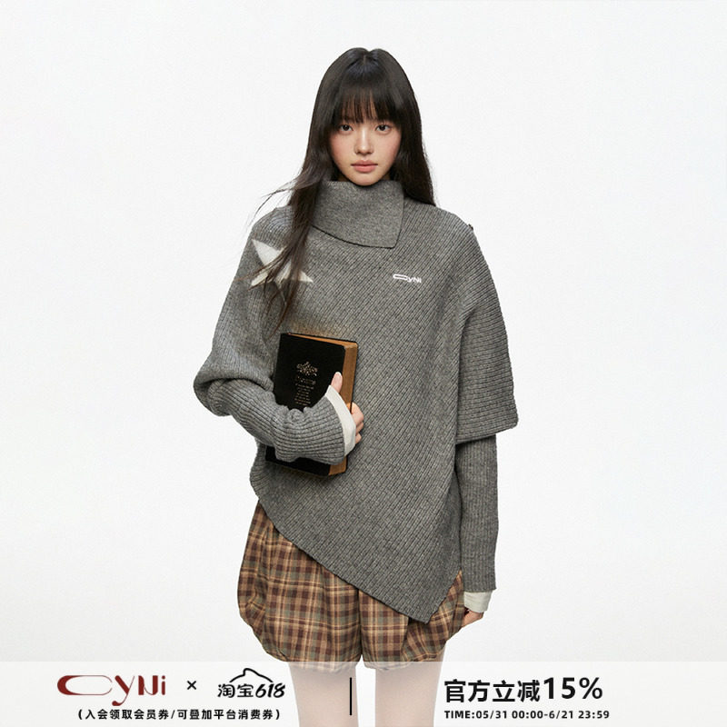 CyNi 不规则设计感宽松小众斗篷高领星星毛衣披风针织衫女