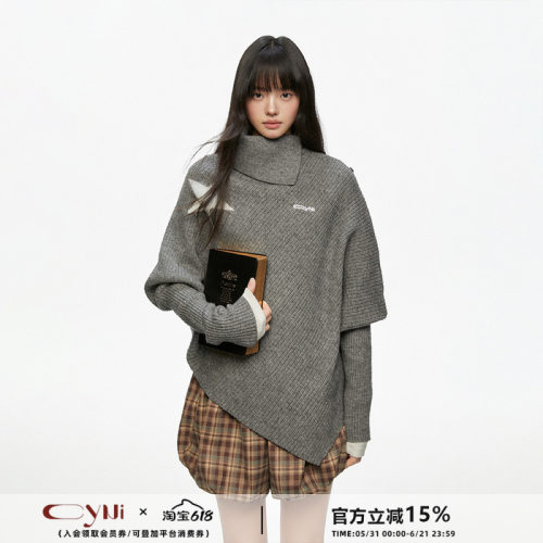 CyNi  不规则设计感宽松小众斗篷高领星星毛衣披风针织衫女