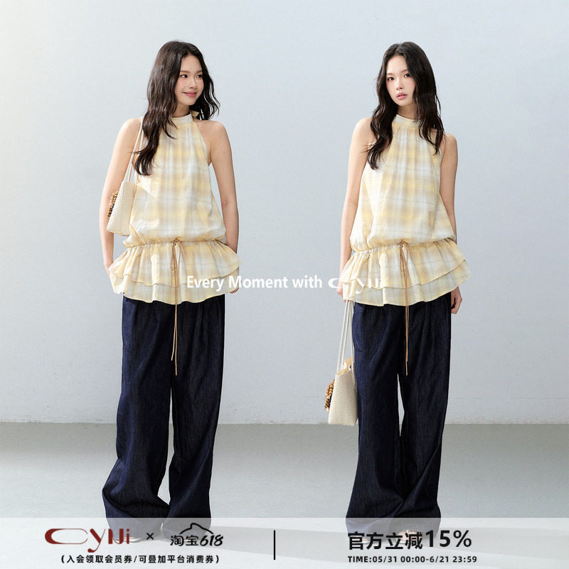 CyNi【夏日浪屿】松弛感露肩绑带抽绳圆领背心无袖挂脖格子上衣