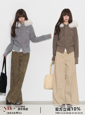 CyNi【雪日通勤】美式复古廓形收腰连帽夹克圈圈毛呢毛领外套上衣