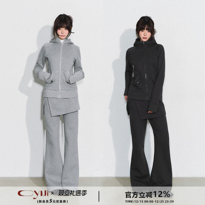 CyNi【雾凇絮语】百搭舒适运动休闲短外套修身连帽加绒卫衣女
