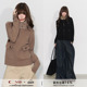 针织暖意 大毛领修身 拉链长袖 CyNi 开衫 毛毛领针织外套女