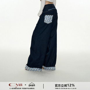 CyNi 设计感蝴蝶结格子拼接牛仔裤长裤直筒拖地裤高腰复古o