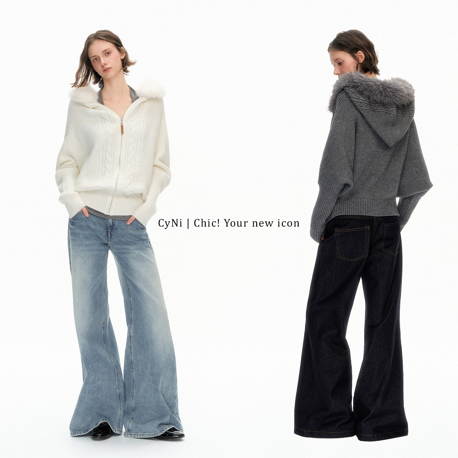 CyNi【晴雪地】可拆大毛领蝙蝠袖粗针编织绞花连帽开衫廓形厚外套