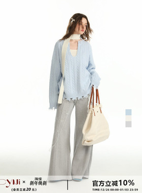 CyNi 设计感U领纽花套头毛衣针织衫套头上衣2024秋女慵懒风高级感