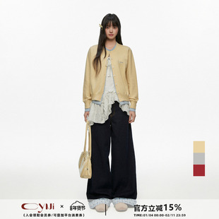 CyNi  简约甜美圆领休闲宽松双色假两件针织开衫毛衣女新款