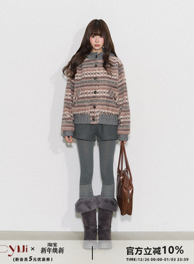 CyNi【雾中蔷薇】复古休闲百搭连帽毛衣针织拼接费尔岛毛呢外套