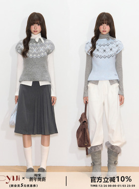 CyNi 复古撞色叠穿圆领短袖毛衣百花绒费尔岛毛织背心马甲女