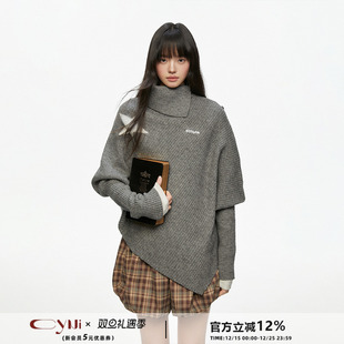 CyNi 女 不规则设计感宽松小众斗篷高领星星毛衣披风针织衫