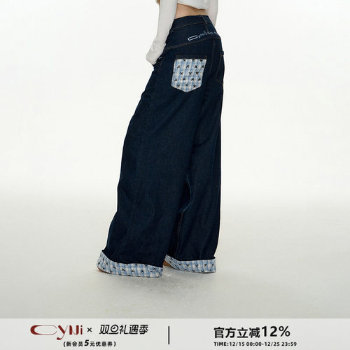 CyNi蝴蝶结格子拼接牛仔裤