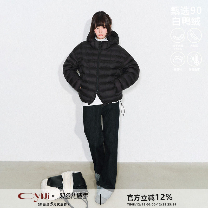 CyNi【冬日的墨筏】轻便防风立领连帽保暖外套龟背排骨羽绒服女