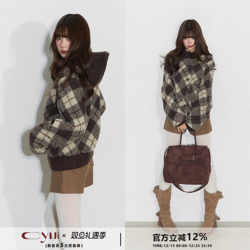 CyNi【格间絮语】复古休闲百搭圆领毛衣针织拼接格纹毛呢外套女