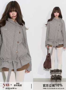 CyNi【冬日来信】设计感复古百搭荷叶边下摆上衣格子斜襟绗棉外套
