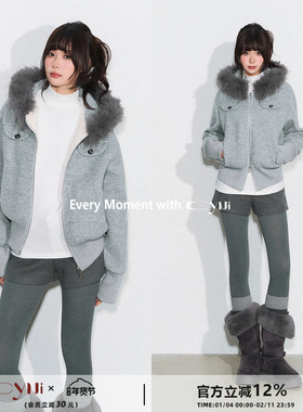 CyNi 【粗织筑暖】复古宽松百搭短上衣廓形收腰连帽毛领针织外套