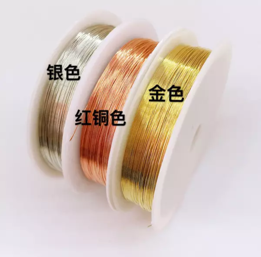 铜丝diy穿珠引线手工金属美甲