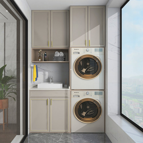 Haier/海尔全屋家居定制