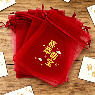 宝宝满月喜糖袋子百日宴喜宴装糖果袋礼品袋孩子生日周岁伴手礼袋
