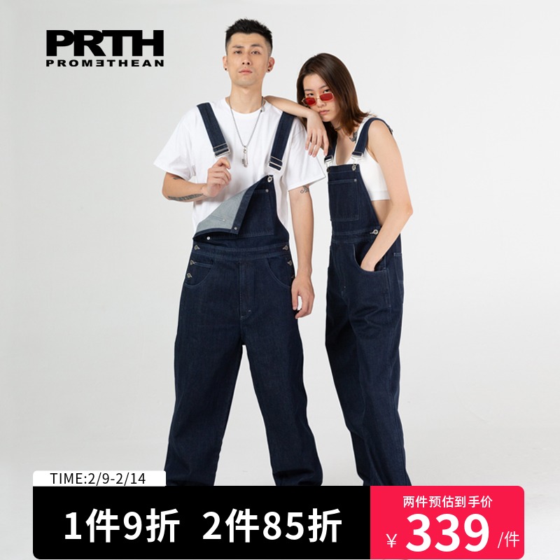 PRTH无性别网红牛仔背带裤女减龄盐系复古男潮流工装吊带裤小个子