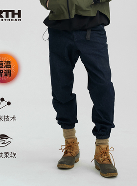 PRTH黑科技发热牛仔裤束脚保暖修身小脚休闲裤男女同款