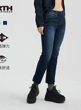 PRTH亲肤开叉牛仔裤女设计感高腰显瘦直筒裤弹力裤