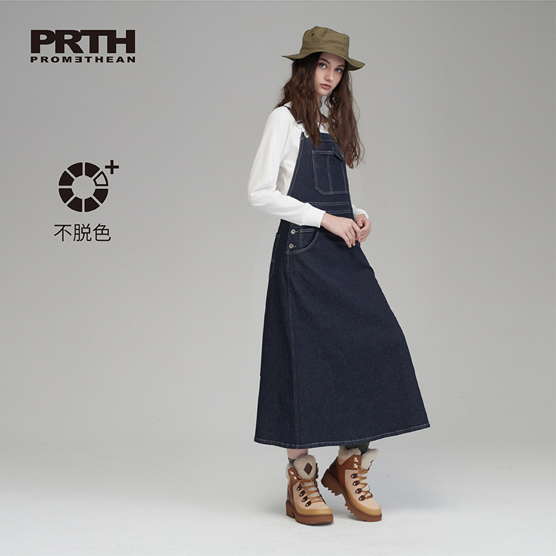 日系复古风宽松工装牛仔背带裙