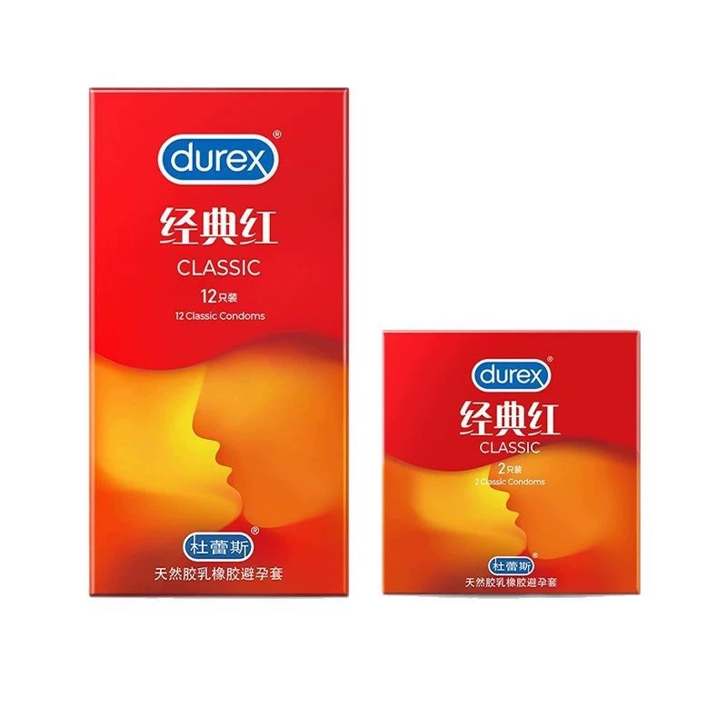 杜蕾斯经典红超薄避孕套