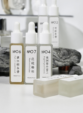 无火香薰扩香石专用家用办公室熏香卧室助睡眠植物精油持久清新剂