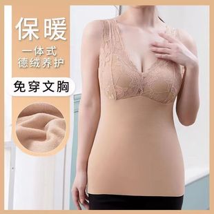秋冬德绒保暖背心女士蕾丝带胸垫无痕大码 厂家直销跨境爆款 打底