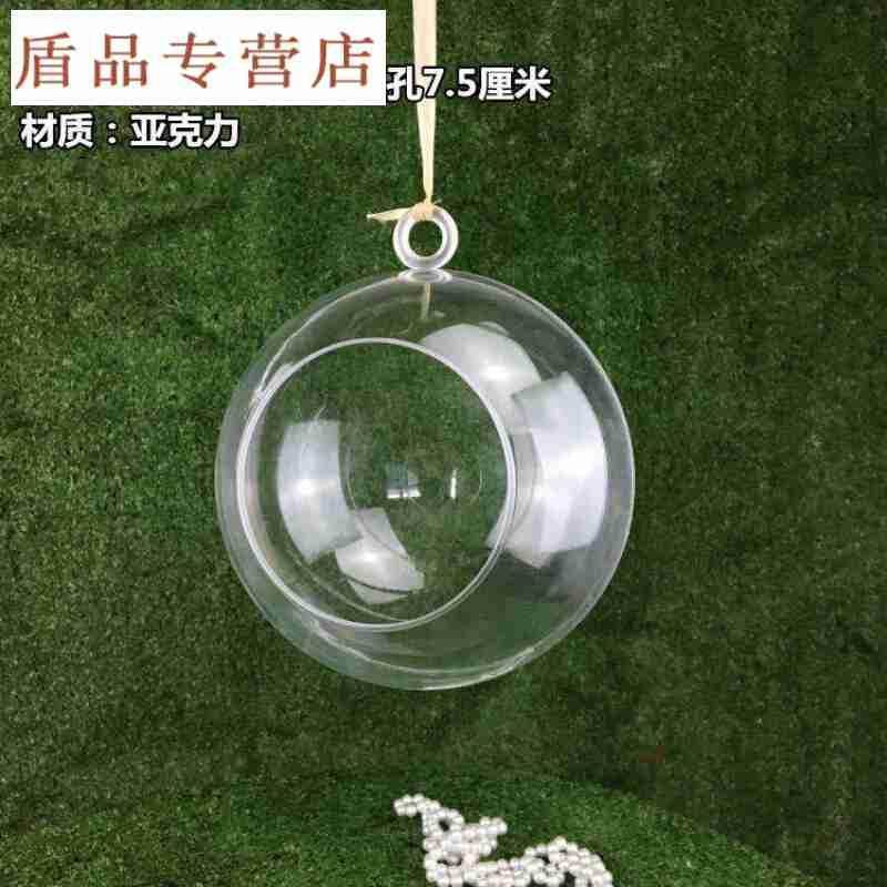 新款婚礼悬挂吊球 背景装饰塑料空心圆球 透明亚克力花瓶婚庆道具|ruв категории фестиваль товаров/подарок, Свадьба декорации/реквизит, Свадьба шелковые цветы - от Buy2taobao.com для оказания профессиональной услуги покупки агента Taobao