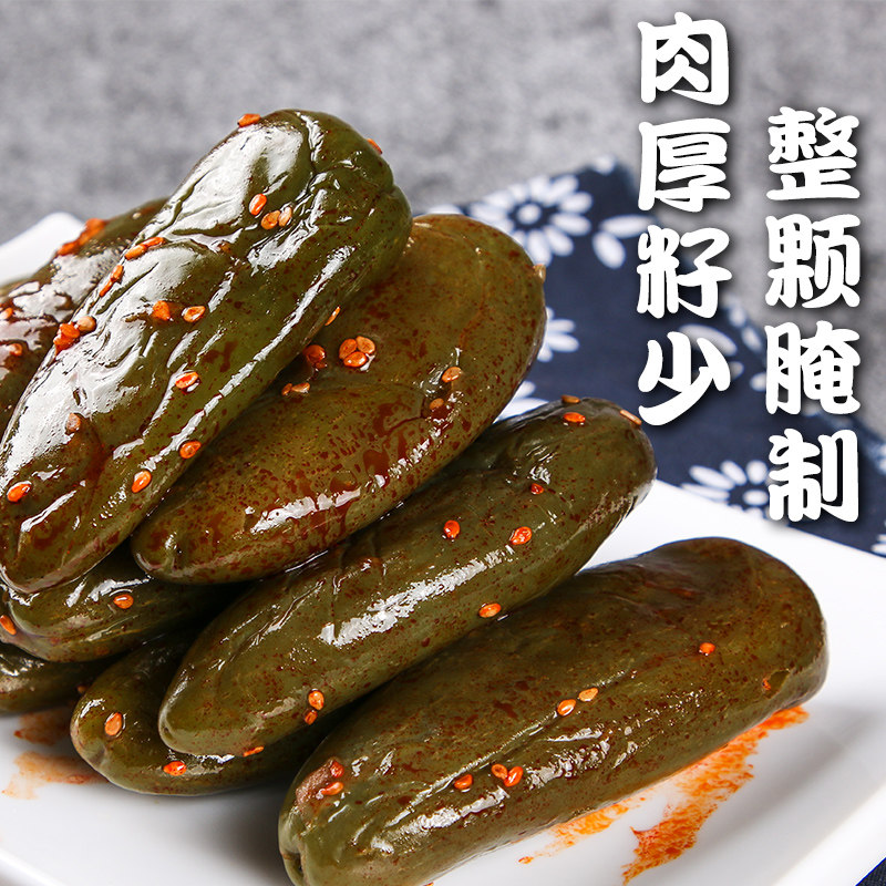新鲜港椒9斤整箱红油焖泡椒腌制辣椒咸菜香辣开胃下饭菜泡菜酱菜