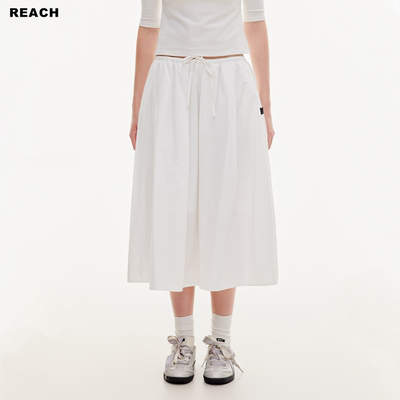REACH抽绳设计白色H版型A字裙女春夏新款长款摆裙透气简约半身裙