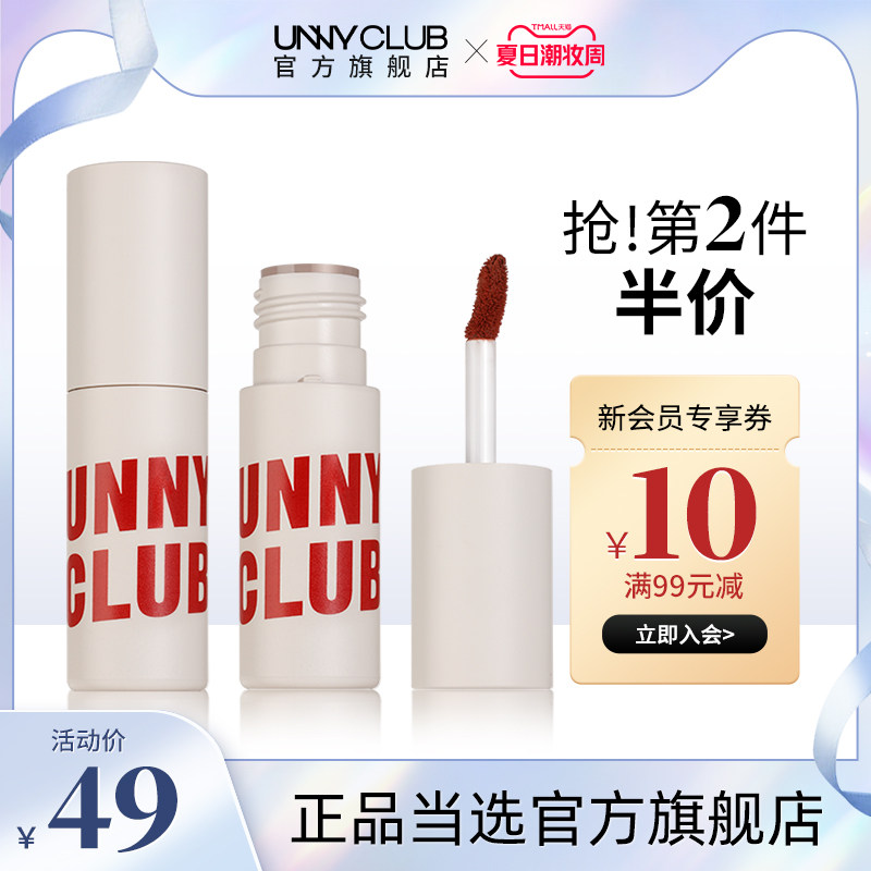 unny�ٷ��콢�괽��609˿�޿ں���ͼ