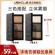 严选直播 UNNY三色眉粉不易脱色持久初学者自然修容官方旗舰店