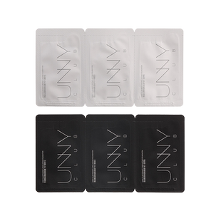 【U先试用】 UNNY粉底液2.0三联包小样持妆不易脱妆女官方旗舰店