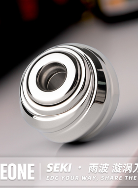指玩屋 SEKI雨波漩涡刀坠陀螺 EDC解压玩具指尖潮玩伞绳编织DIY