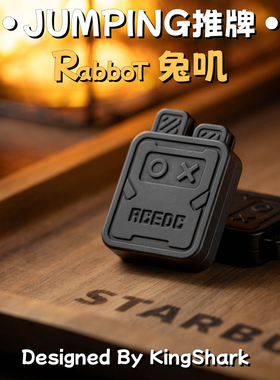 指玩屋 JUMPING兔叽械推牌ACEDC 联动直推手指尖解压玩具金属潮玩