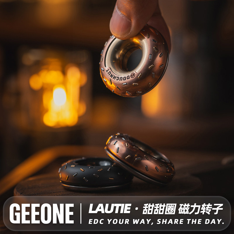 指玩屋 老铁匠&URBAN甜甜圈磁力转子指环陀螺EDC解压玩具指尖潮玩,玩具/童车/益智/积木/模型,EDC玩具,淘宝优惠券,粉丝福利购,淘宝优惠卷