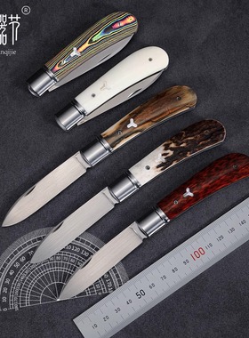 指玩屋 长衫器节祖鲁口袋刀折叠M390便携野外生存露营户外刀具EDC