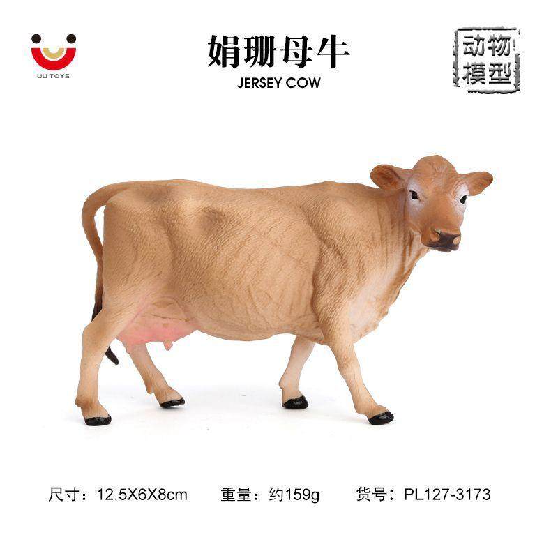 仿真实心奶牛农场动物模型摆件