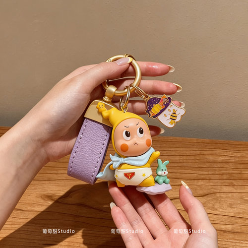 葡萄甜正品DIY手作星星人可爱真皮精致车钥匙扣萌粒包挂件多巴胺