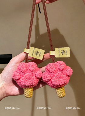 创意可爱卡通包挂件系带设计